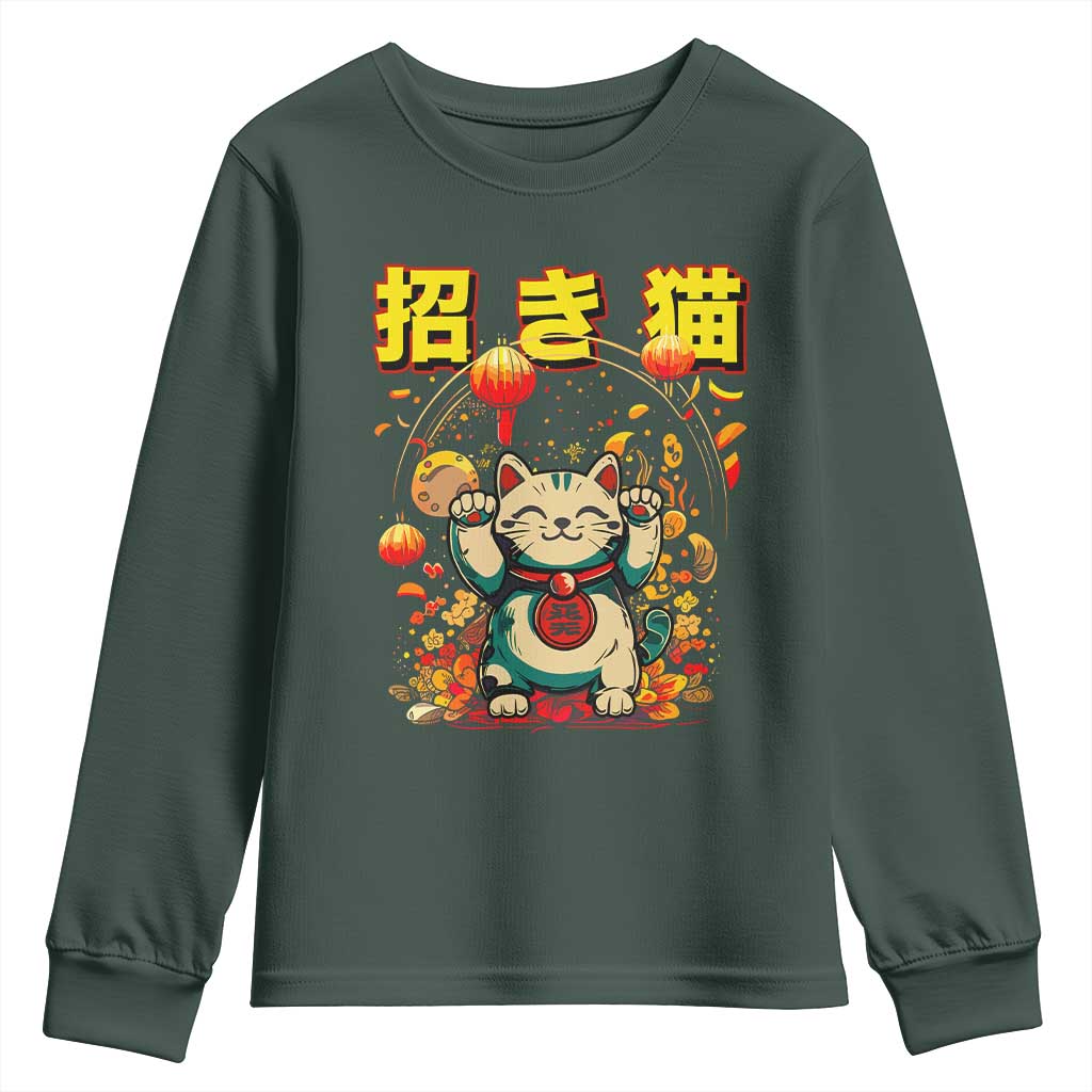 Maneki Neko Youth Sweatshirt Kawaii Japanese Lucky Cat Waving TS10 Dark Forest Green Print Your Wear