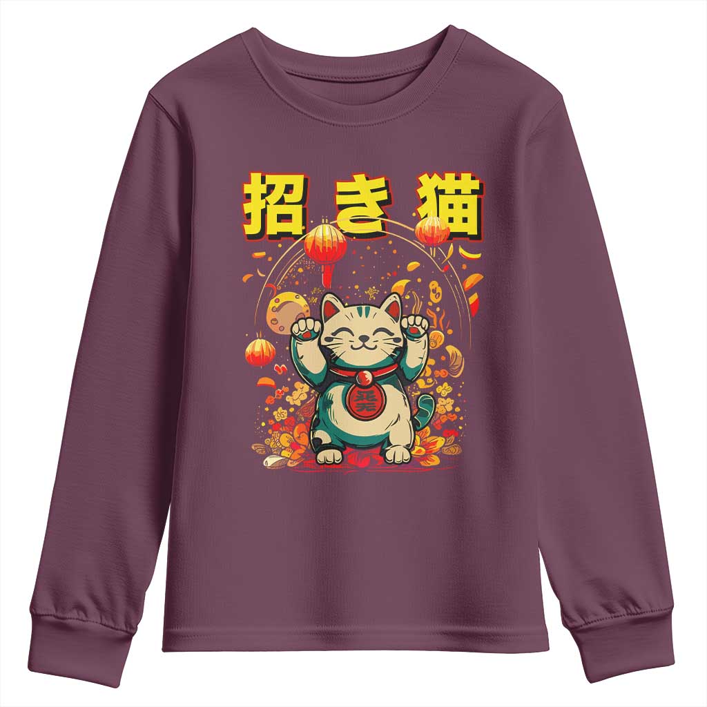 Maneki Neko Youth Sweatshirt Kawaii Japanese Lucky Cat Waving TS10 Maroon Print Your Wear