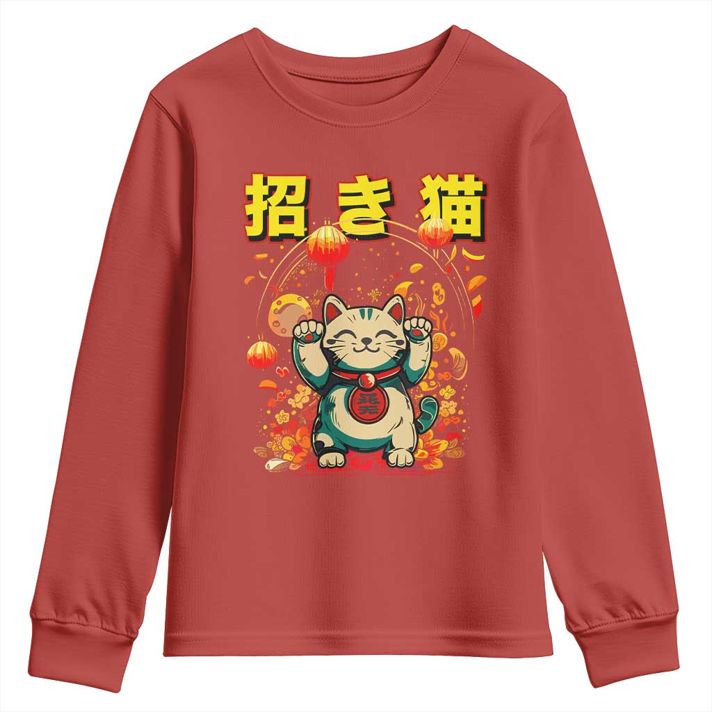 Maneki Neko Youth Sweatshirt Kawaii Japanese Lucky Cat Waving TS10 Red Print Your Wear