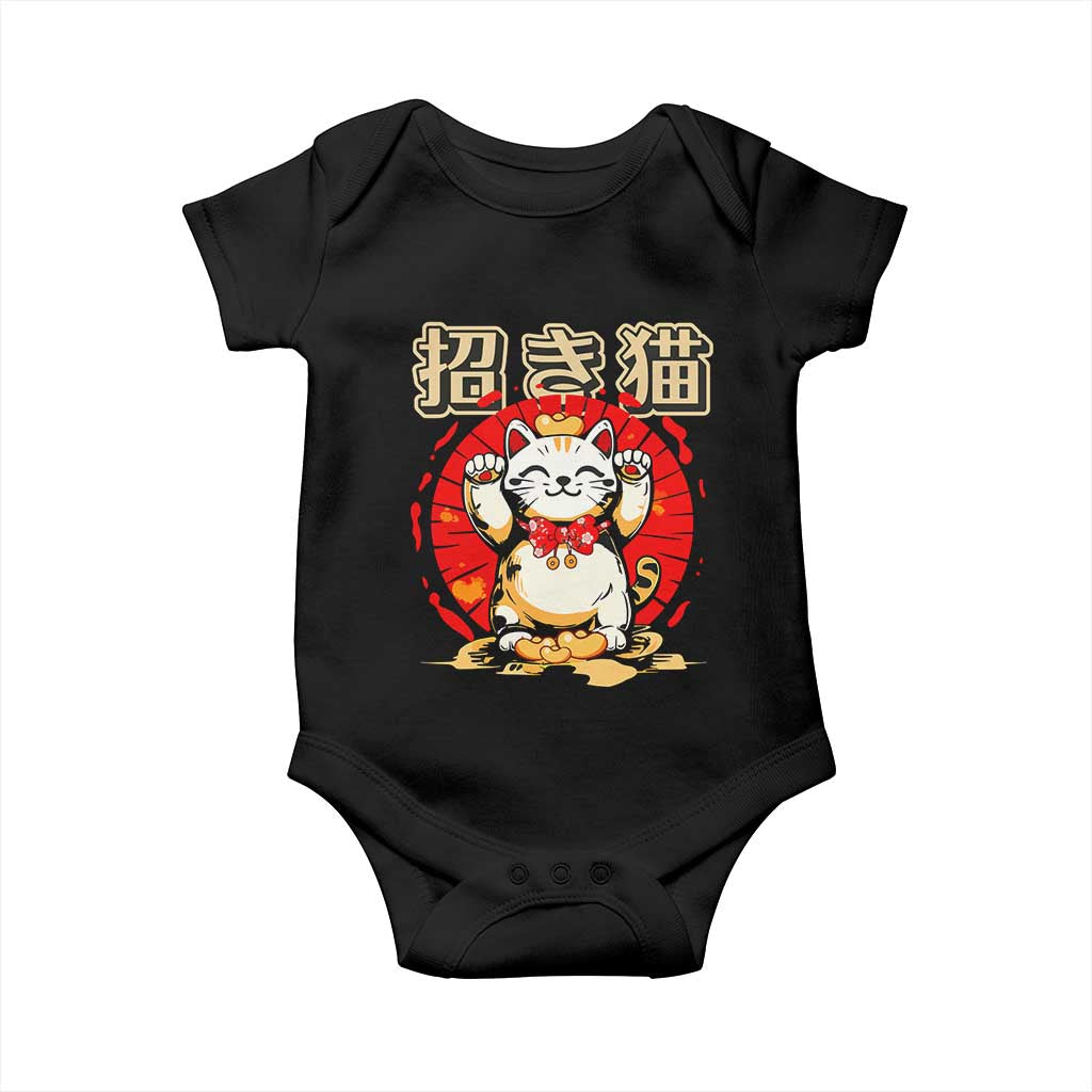 Maneki Neko Baby Onesie Kawaii Japanese Lucky Cat TS10 Black Print Your Wear