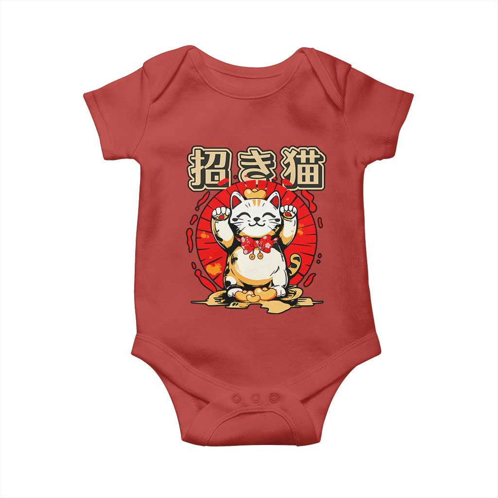 Maneki Neko Baby Onesie Kawaii Japanese Lucky Cat TS10 Red Print Your Wear