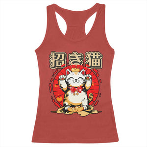 Maneki Neko Racerback Tank Top Kawaii Japanese Lucky Cat TS10 Red Print Your Wear