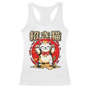 Maneki Neko Racerback Tank Top Kawaii Japanese Lucky Cat TS10 White Print Your Wear