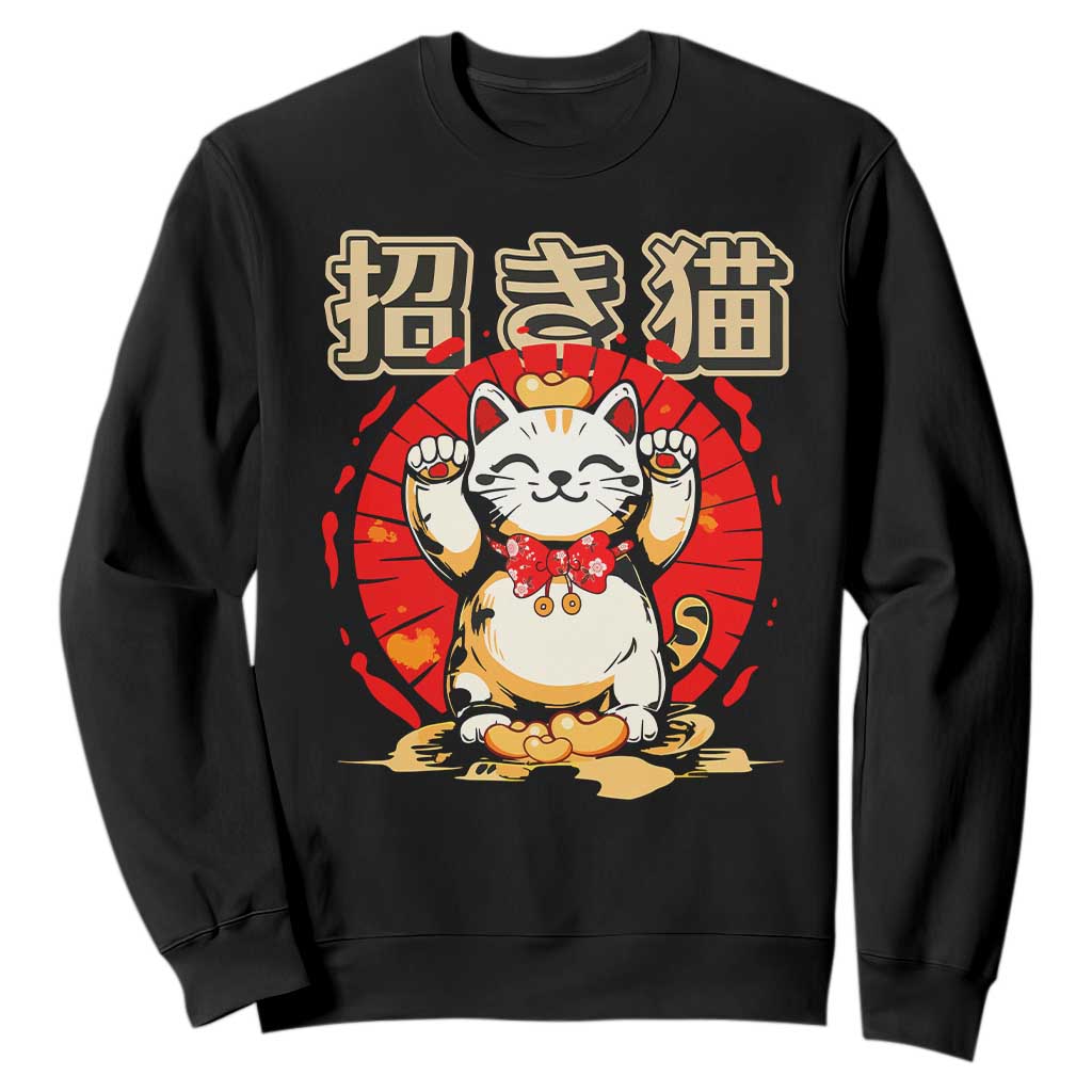 Maneki Neko Sweatshirt Kawaii Japanese Lucky Cat TS10 Black Print Your Wear
