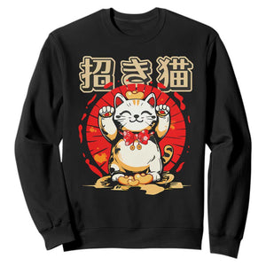 Maneki Neko Sweatshirt Kawaii Japanese Lucky Cat TS10 Black Print Your Wear