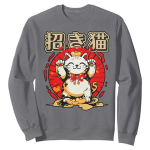 Maneki Neko Sweatshirt Kawaii Japanese Lucky Cat TS10 Charcoal Print Your Wear