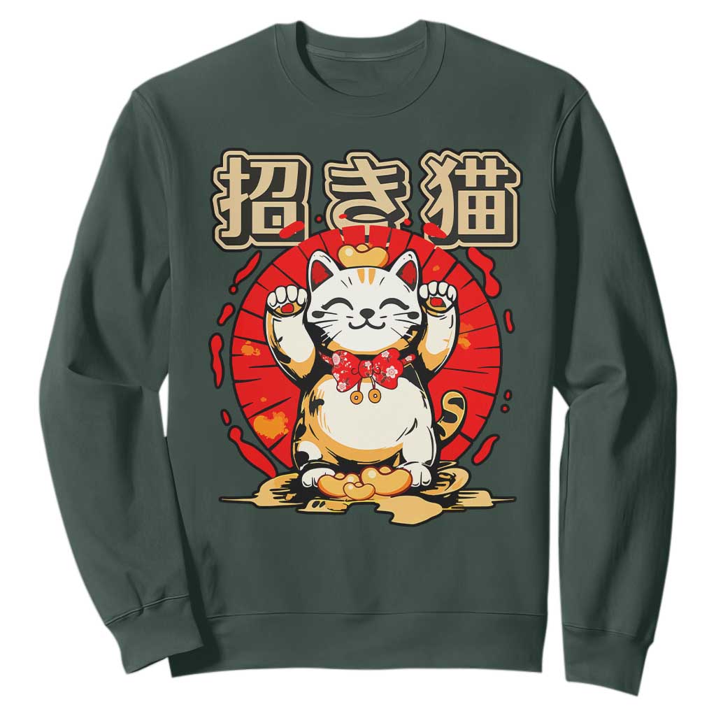 Maneki Neko Sweatshirt Kawaii Japanese Lucky Cat TS10 Dark Forest Green Print Your Wear