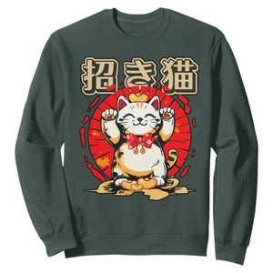 Maneki Neko Sweatshirt Kawaii Japanese Lucky Cat TS10 Dark Forest Green Print Your Wear
