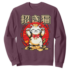 Maneki Neko Sweatshirt Kawaii Japanese Lucky Cat TS10 Maroon Print Your Wear