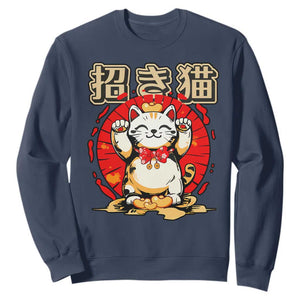 Maneki Neko Sweatshirt Kawaii Japanese Lucky Cat TS10 Navy Print Your Wear