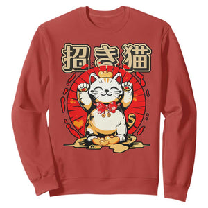 Maneki Neko Sweatshirt Kawaii Japanese Lucky Cat TS10 Red Print Your Wear