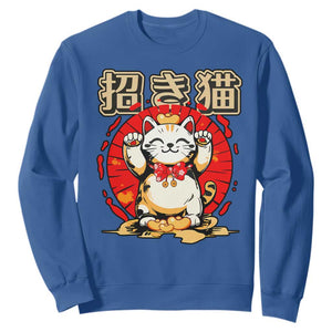 Maneki Neko Sweatshirt Kawaii Japanese Lucky Cat TS10 Royal Blue Print Your Wear