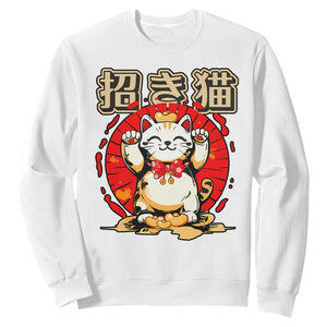 Maneki Neko Sweatshirt Kawaii Japanese Lucky Cat TS10 White Print Your Wear