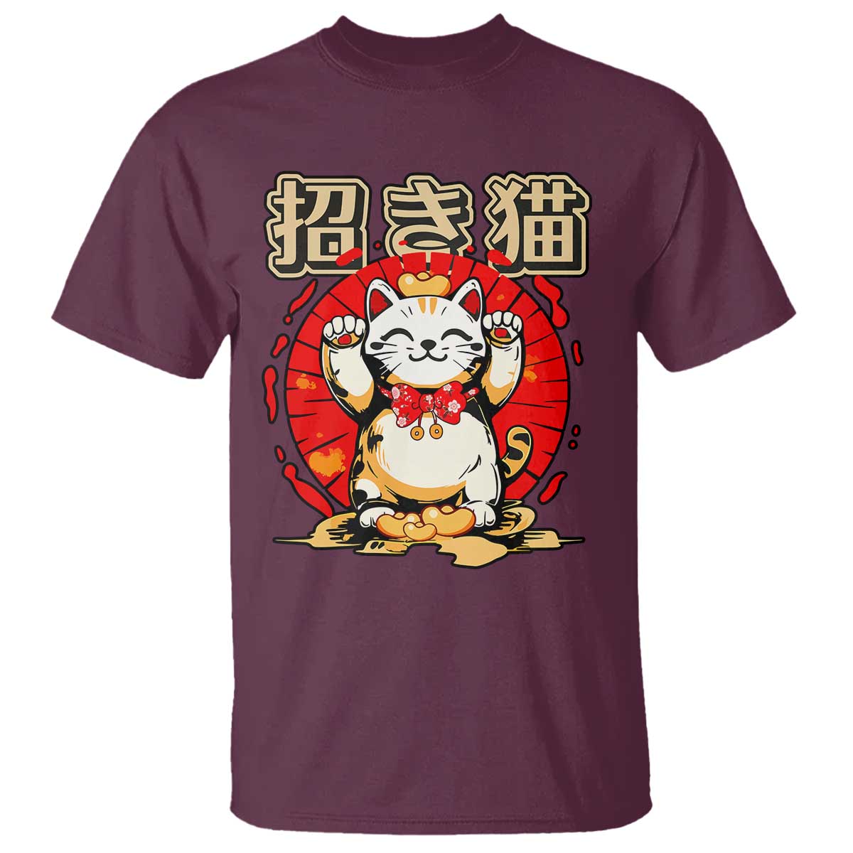 Maneki Neko T Shirt Kawaii Japanese Lucky Cat TS10 Maroon Print Your Wear