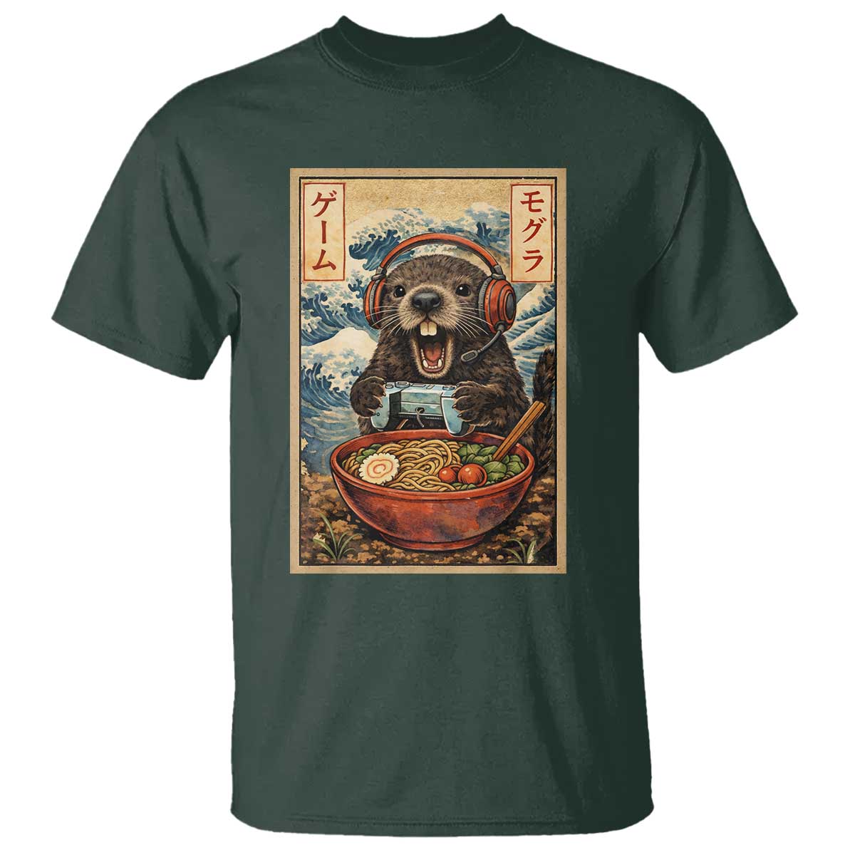 Cute Kawaii Gamer Groundhog T Shirt Funny Japanese Ramen Anime Otaku Fan Gift TS10 Dark Forest Green Print Your Wear
