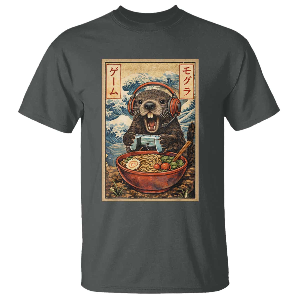 Cute Kawaii Gamer Groundhog T Shirt Funny Japanese Ramen Anime Otaku Fan Gift TS10 Dark Heather Print Your Wear