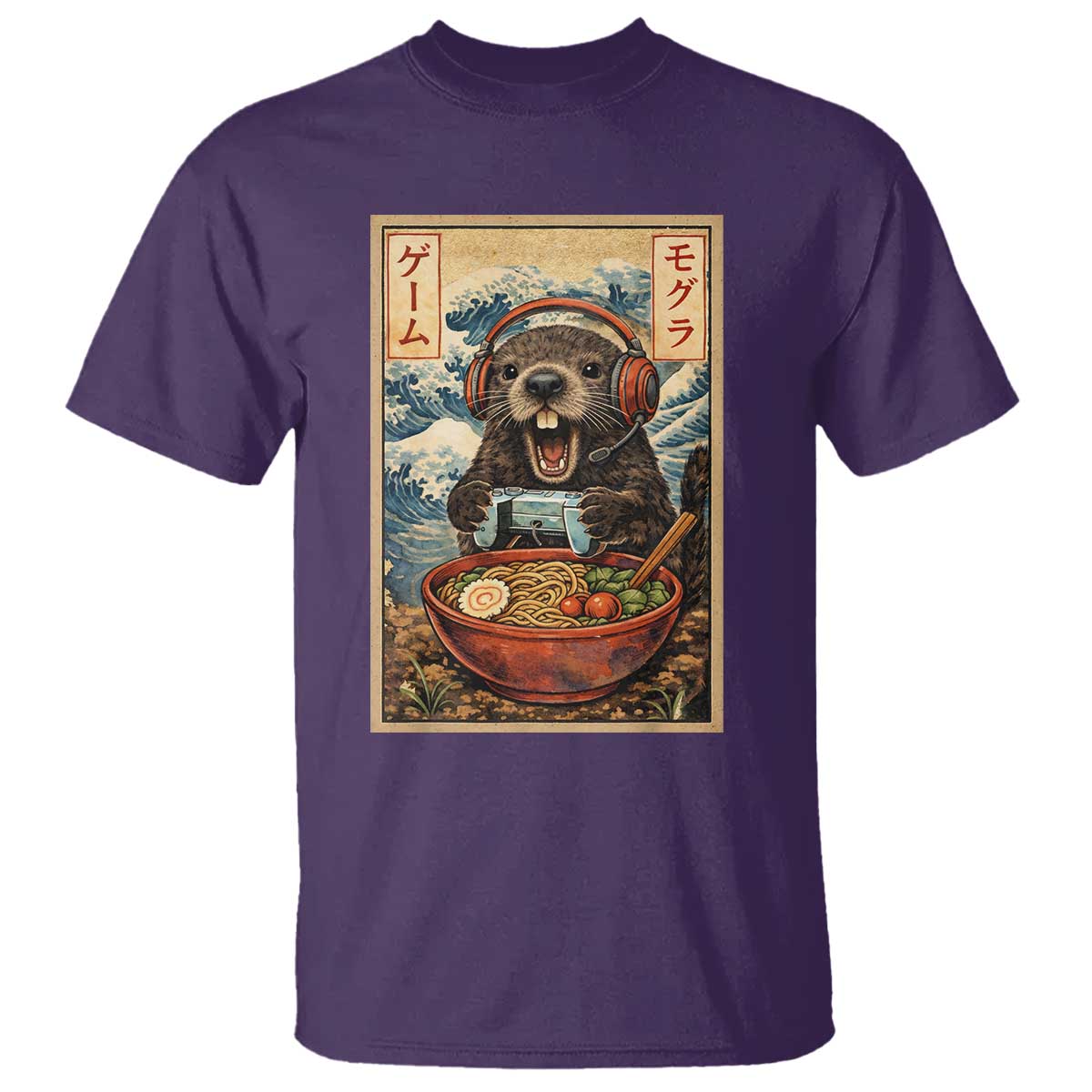 Cute Kawaii Gamer Groundhog T Shirt Funny Japanese Ramen Anime Otaku Fan Gift TS10 Purple Print Your Wear