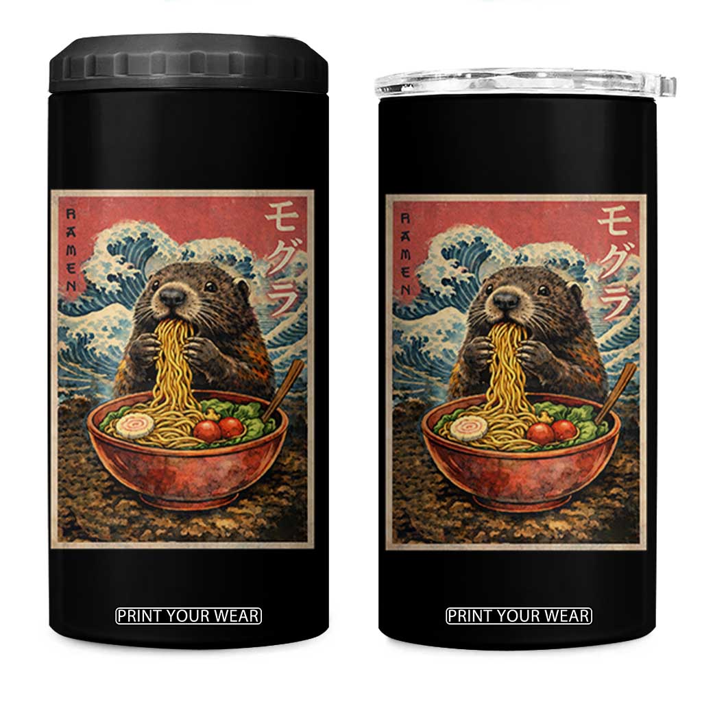 Japanese Groundhog Ramen Noodles 4 in 1 Can Cooler Tumbler Funny Kawaii Anime TS10 One Size: 16 oz Black Print Your Wear