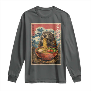 Japanese Groundhog Ramen Noodles Long Sleeve Shirt Funny Kawaii Anime TS10 Dark Heather Print Your Wear