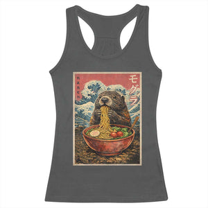 Japanese Groundhog Ramen Noodles Racerback Tank Top Funny Kawaii Anime TS10 Dark Heather Print Your Wear