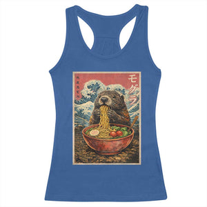 Japanese Groundhog Ramen Noodles Racerback Tank Top Funny Kawaii Anime TS10 Royal Blue Print Your Wear