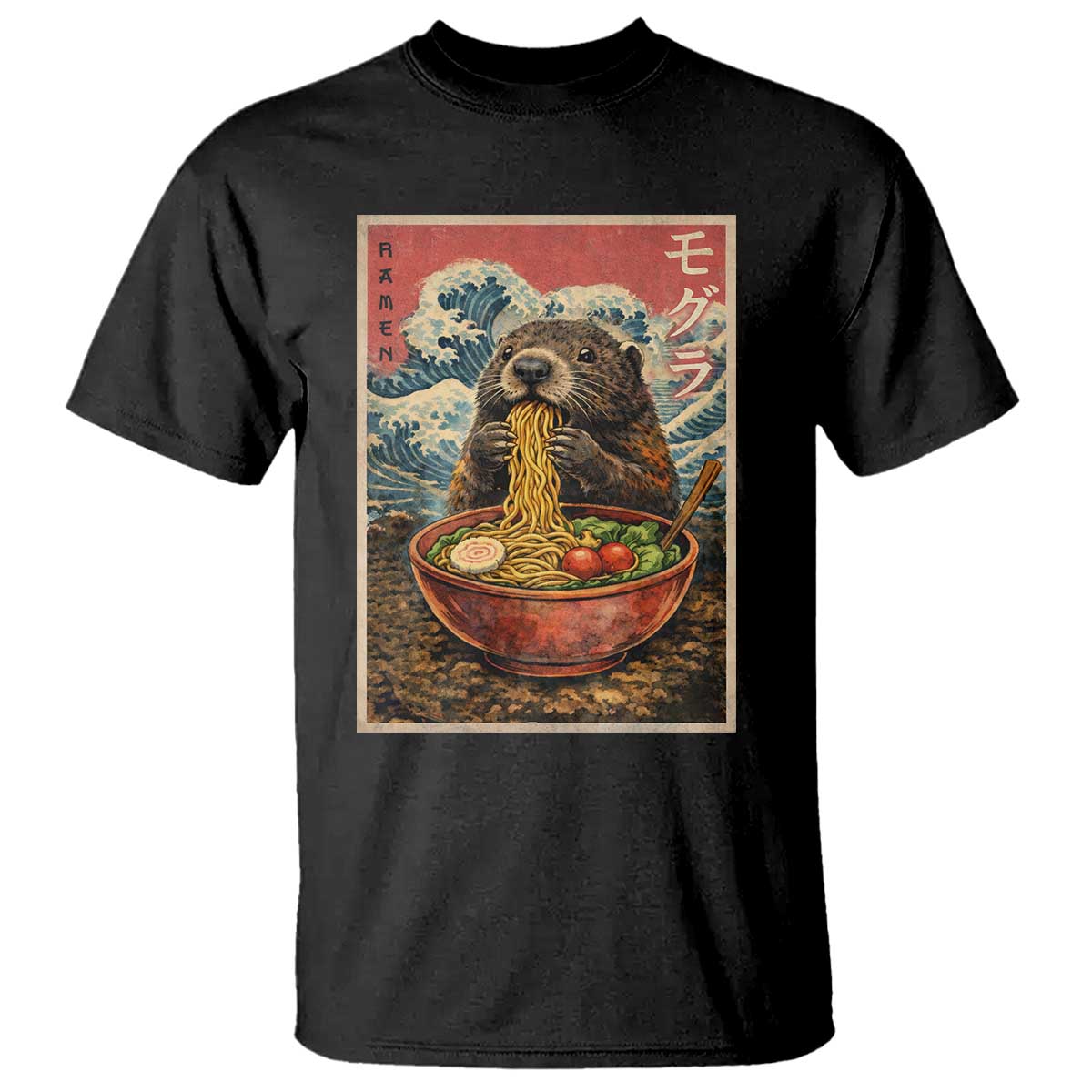 Japanese Groundhog Ramen Noodles T Shirt Funny Kawaii Anime TS10 Black Print Your Wear