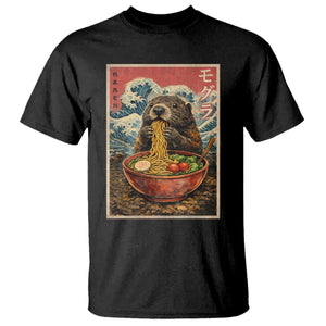 Japanese Groundhog Ramen Noodles T Shirt Funny Kawaii Anime TS10 Black Print Your Wear
