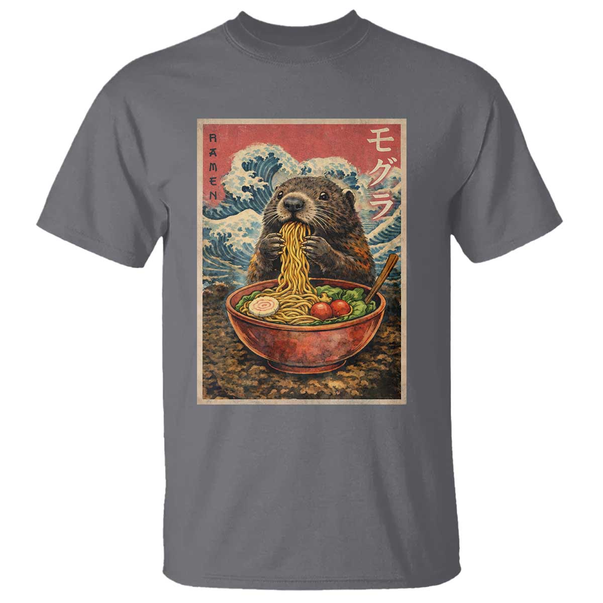 Japanese Groundhog Ramen Noodles T Shirt Funny Kawaii Anime TS10 Charcoal Print Your Wear