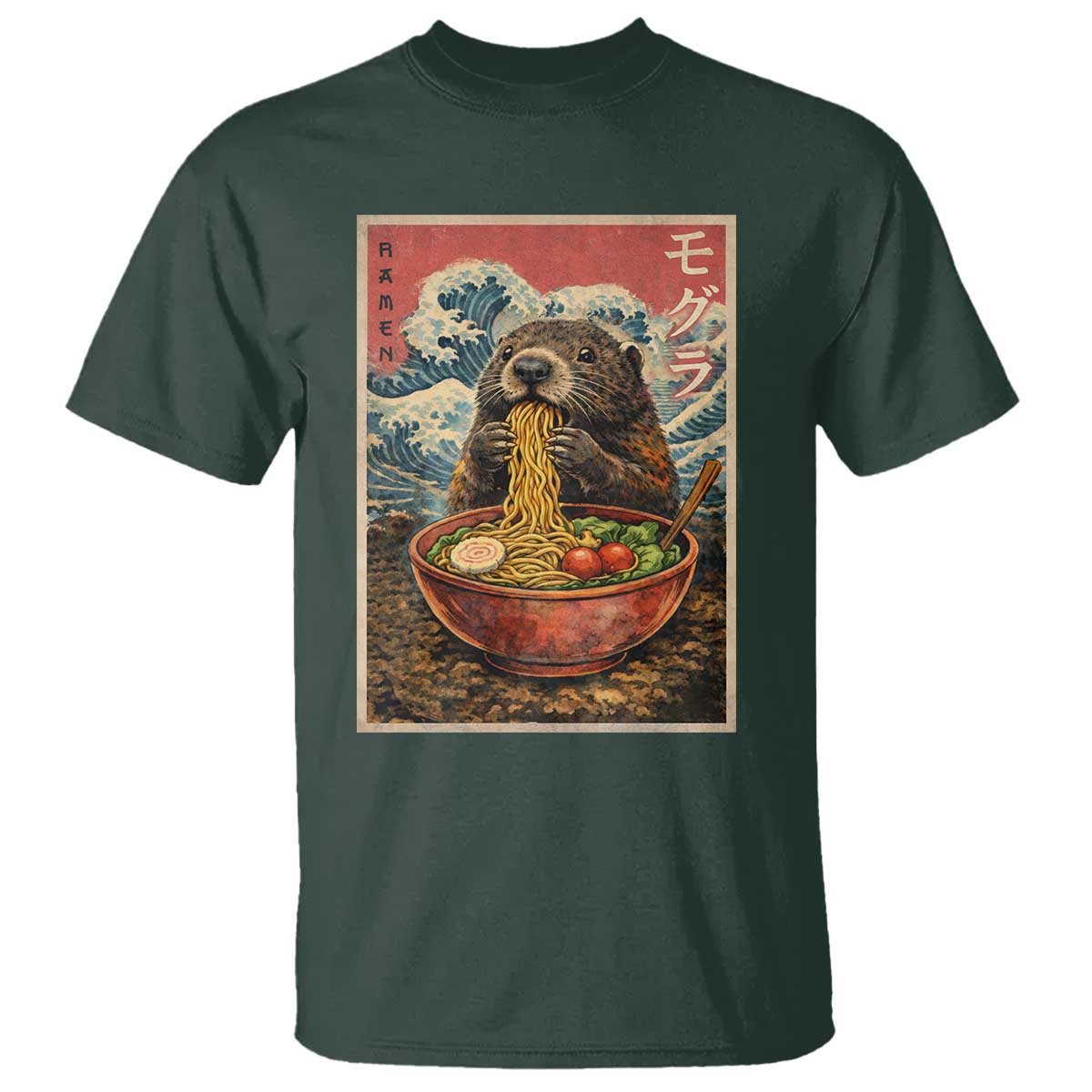 Japanese Groundhog Ramen Noodles T Shirt Funny Kawaii Anime TS10 Dark Forest Green Print Your Wear