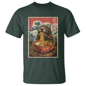 Japanese Groundhog Ramen Noodles T Shirt Funny Kawaii Anime TS10 Dark Forest Green Print Your Wear