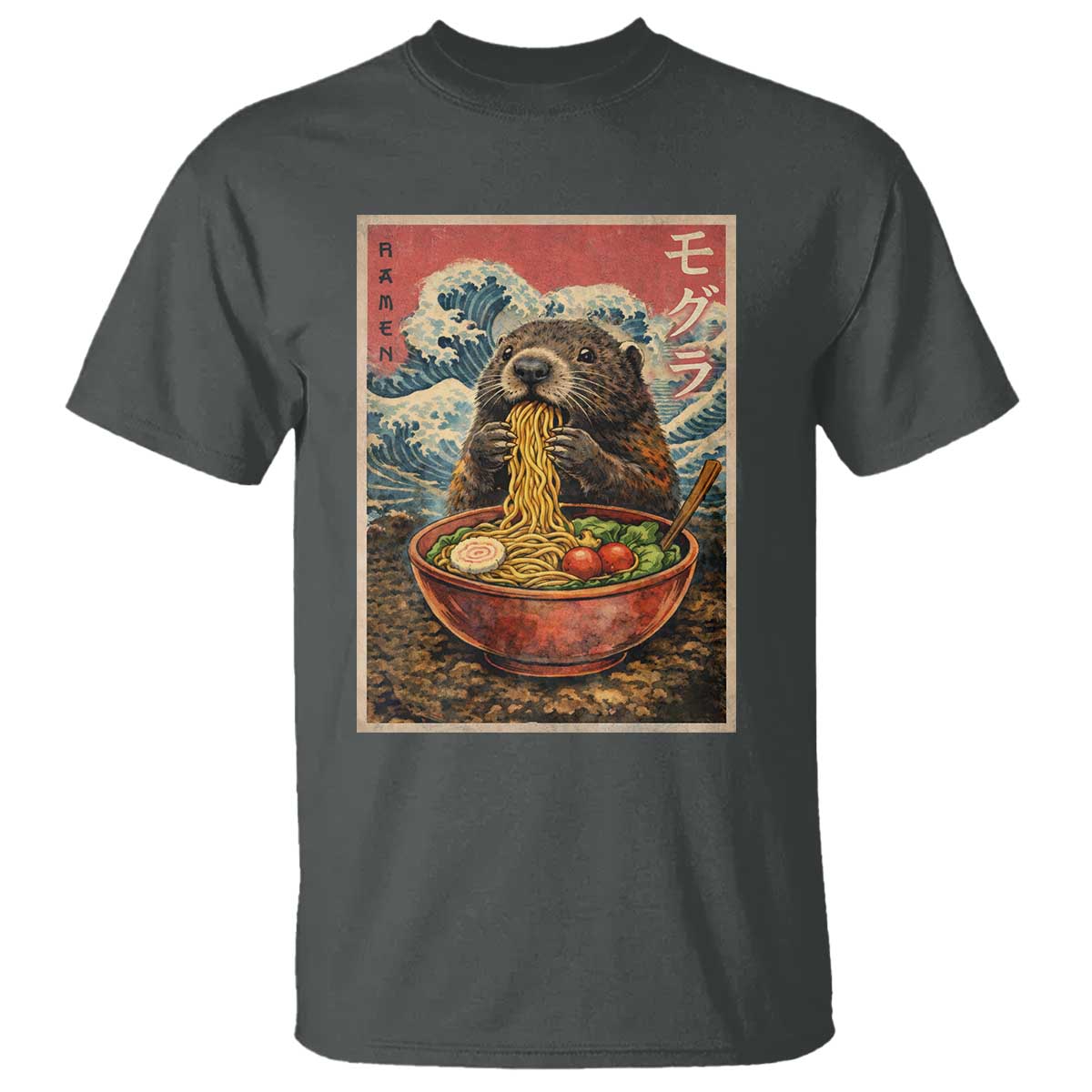 Japanese Groundhog Ramen Noodles T Shirt Funny Kawaii Anime TS10 Dark Heather Print Your Wear