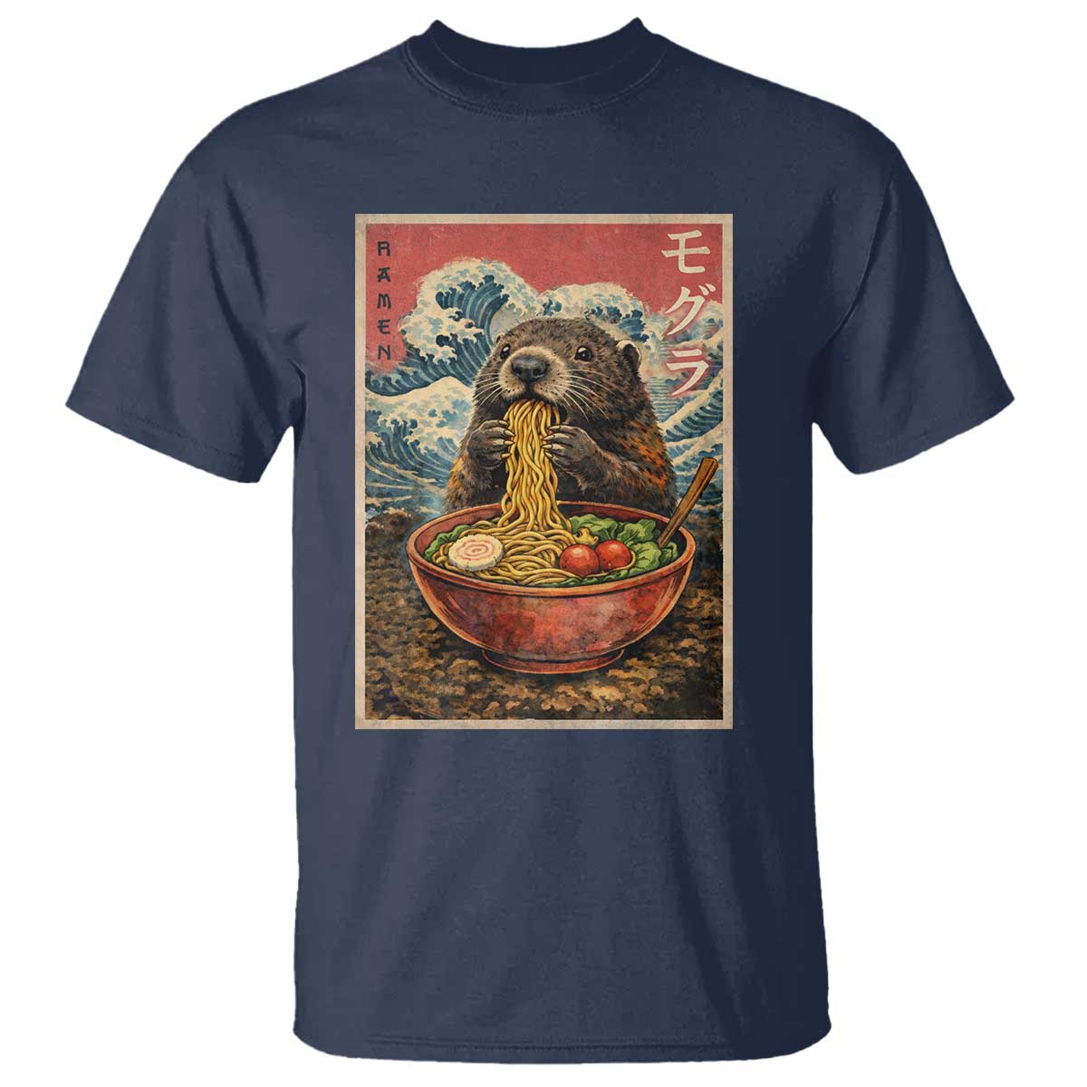 Japanese Groundhog Ramen Noodles T Shirt Funny Kawaii Anime TS10 Navy Print Your Wear