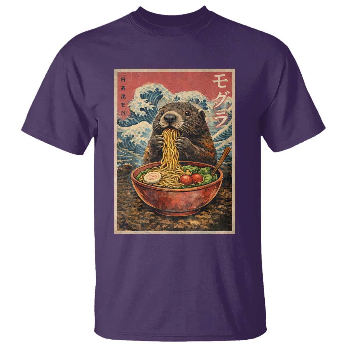 Japanese Groundhog Ramen Noodles T Shirt Funny Kawaii Anime TS10 Purple Print Your Wear