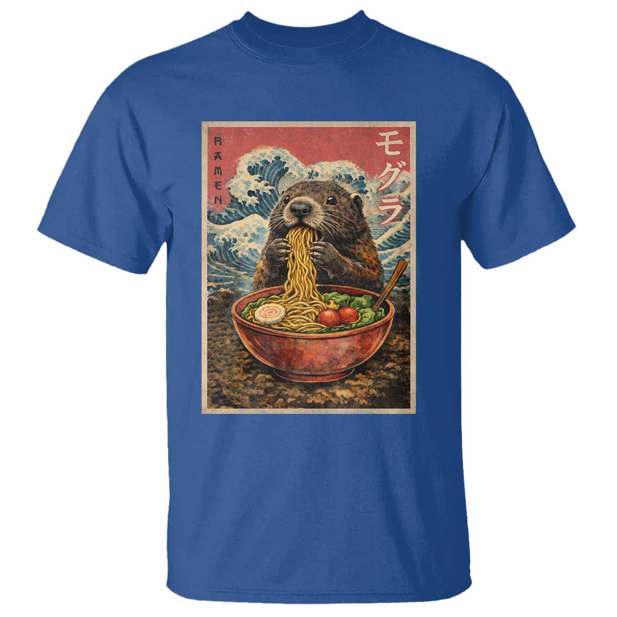 Japanese Groundhog Ramen Noodles T Shirt Funny Kawaii Anime TS10 Royal Blue Print Your Wear