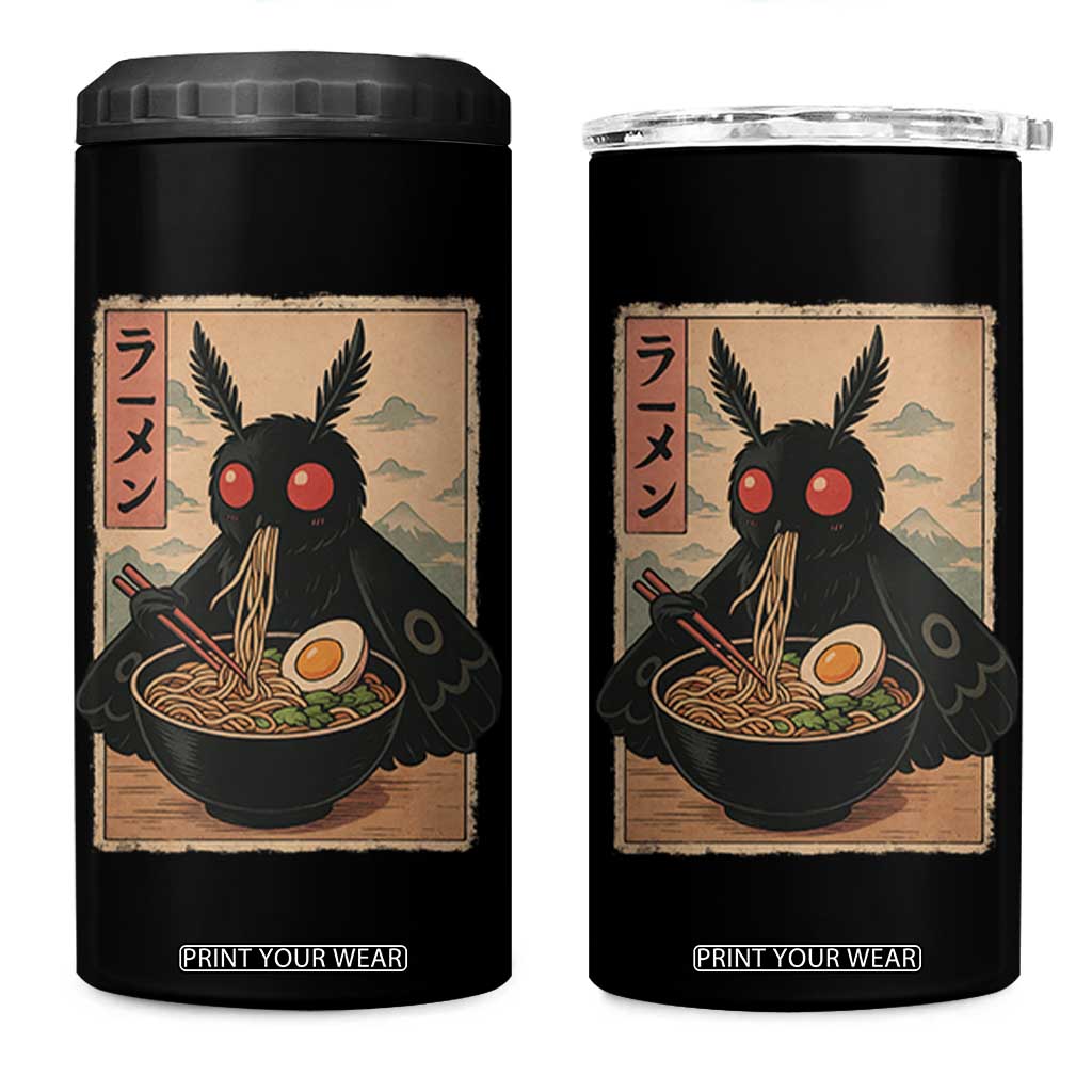 Funny Mothman Ramen 4 in 1 Can Cooler Tumbler Japanese Kawaii Noodles Cryptid Retro Manga Anime TS10 One Size: 16 oz Black Print Your Wear