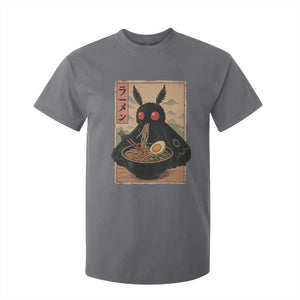 Funny Mothman Ramen T Shirt For Kid Japanese Kawaii Noodles Cryptid Retro Manga Anime TS10 Charcoal Print Your Wear