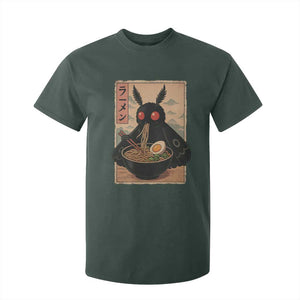 Funny Mothman Ramen T Shirt For Kid Japanese Kawaii Noodles Cryptid Retro Manga Anime TS10 Dark Forest Green Print Your Wear