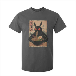 Funny Mothman Ramen T Shirt For Kid Japanese Kawaii Noodles Cryptid Retro Manga Anime TS10 Dark Heather Print Your Wear