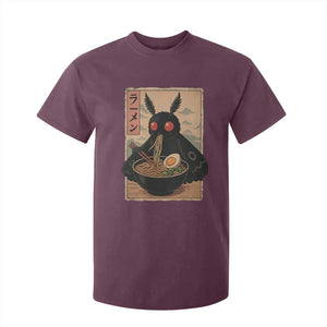 Funny Mothman Ramen T Shirt For Kid Japanese Kawaii Noodles Cryptid Retro Manga Anime TS10 Maroon Print Your Wear