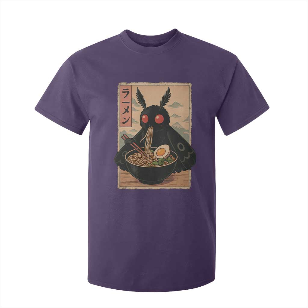 Funny Mothman Ramen T Shirt For Kid Japanese Kawaii Noodles Cryptid Retro Manga Anime TS10 Purple Print Your Wear