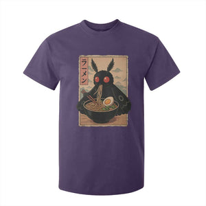 Funny Mothman Ramen T Shirt For Kid Japanese Kawaii Noodles Cryptid Retro Manga Anime TS10 Purple Print Your Wear