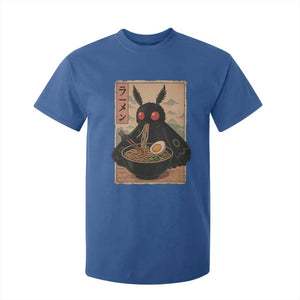 Funny Mothman Ramen T Shirt For Kid Japanese Kawaii Noodles Cryptid Retro Manga Anime TS10 Royal Blue Print Your Wear