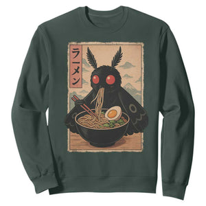 Funny Mothman Ramen Sweatshirt Japanese Kawaii Noodles Cryptid Retro Manga Anime TS10 Dark Forest Green Print Your Wear