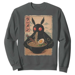Funny Mothman Ramen Sweatshirt Japanese Kawaii Noodles Cryptid Retro Manga Anime TS10 Dark Heather Print Your Wear