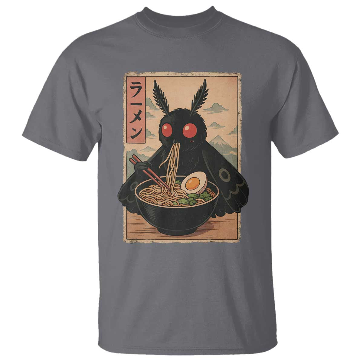 Funny Mothman Ramen T Shirt Japanese Kawaii Noodles Cryptid Retro Manga Anime TS10 Charcoal Print Your Wear