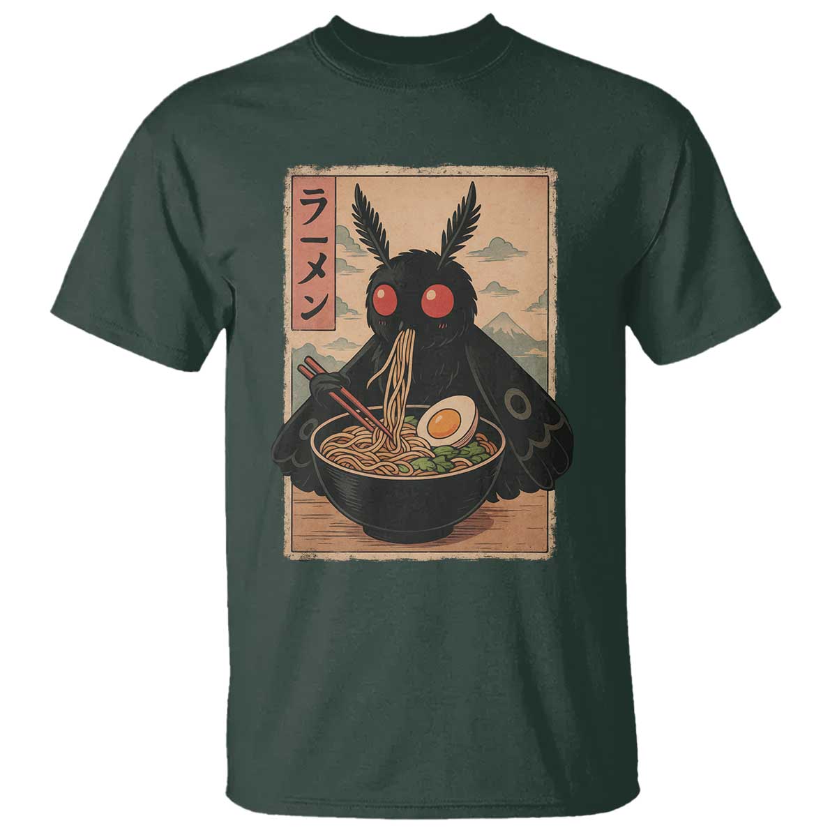 Funny Mothman Ramen T Shirt Japanese Kawaii Noodles Cryptid Retro Manga Anime TS10 Dark Forest Green Print Your Wear