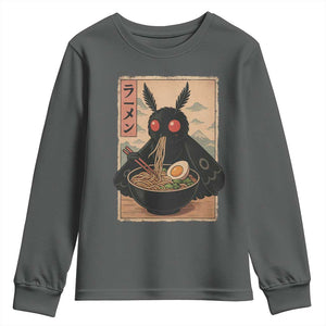 Funny Mothman Ramen Youth Sweatshirt Japanese Kawaii Noodles Cryptid Retro Manga Anime TS10 Dark Heather Print Your Wear