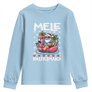 Mele Kalikimaka Hawaiian Christmas Santa Youth Sweatshirt Palm Tree Beach Tropical Hawaii Xmas TS10 Light Blue Print Your Wear