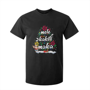Hawaiian Christmas Tree T Shirt For Kid Mele Kalikimaka Beach Family Vacation Xmas Hawaii Santa TS10 Black Print Your Wear