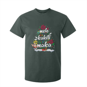 Hawaiian Christmas Tree T Shirt For Kid Mele Kalikimaka Beach Family Vacation Xmas Hawaii Santa TS10 Dark Forest Green Print Your Wear